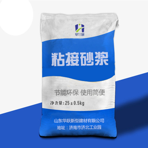 章丘粘结砂浆